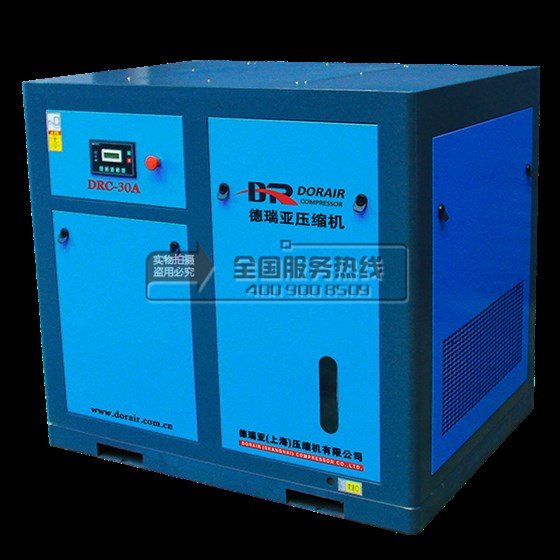 德瑞亞空壓機,1立方儲氣罐