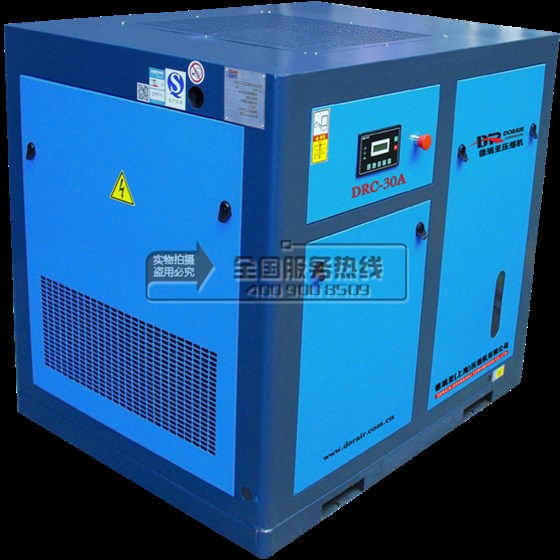 德瑞亞空壓機(jī)