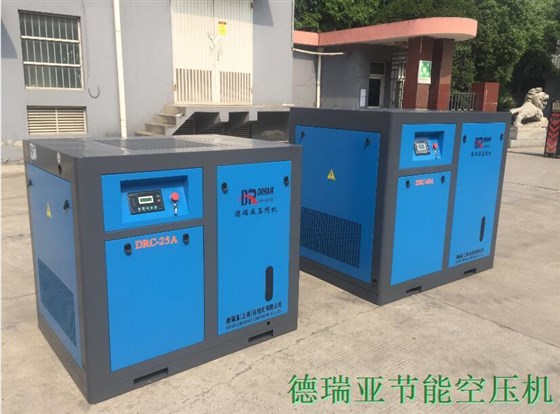 威騰集團現場的德瑞亞空壓機機器照片