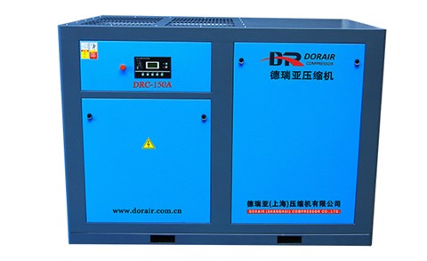 90kw-350kw螺桿空壓機 90kw-350kw螺桿空壓機