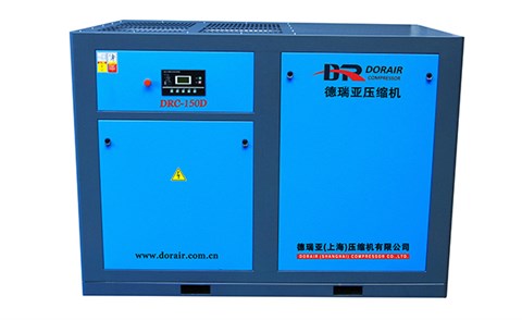 低壓螺桿空壓機