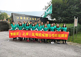 江蘇省民兵偵察兵訓練基地 江蘇省民兵偵察兵訓練基地