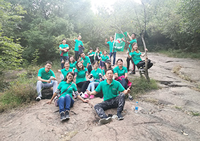 德瑞亞工廠團隊2016年春季爬山員工風采 德瑞亞工廠團隊2016年春季爬山員工風采