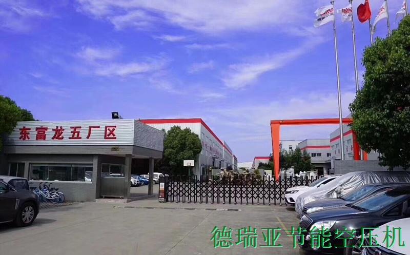 東富龍大門(mén)01