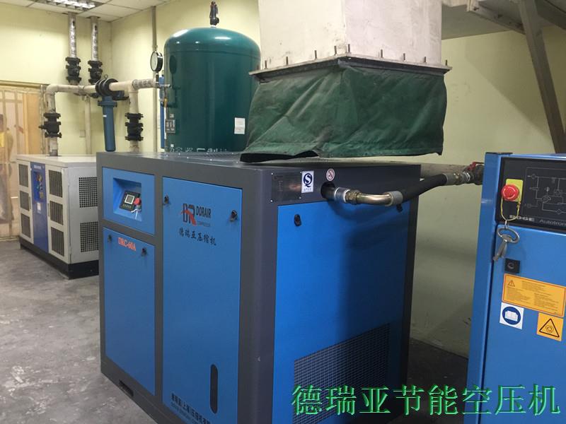 德瑞亞節(jié)能空壓機(jī)