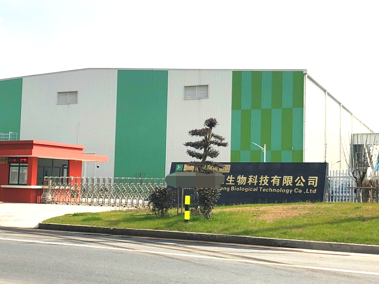 德瑞亞空壓機應用于菌菇行業