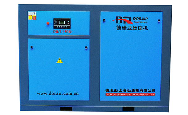 德瑞亞空壓機