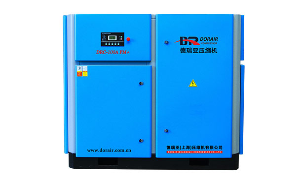 DRC-100A-PM+-IMG_4619_1